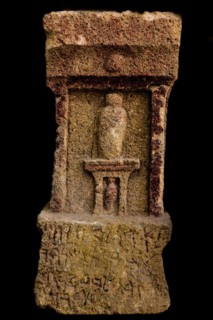 Grave stele