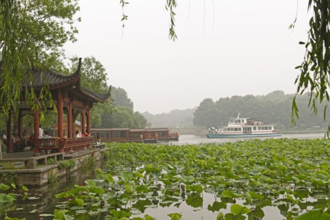 Pagoda