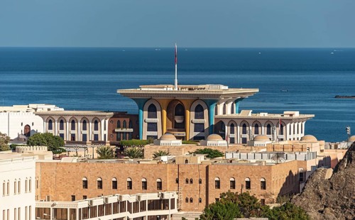 Old Muscat with Al Alam Palace