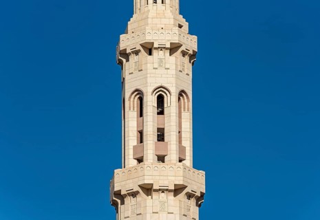 Close-up of minaret