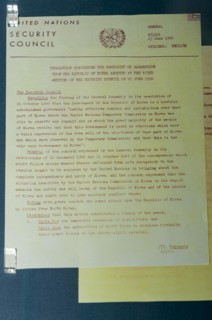 The First Resolution of the UN Security Council on 26 June 1950