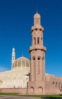 Sultan Qaboos Grand Mosque