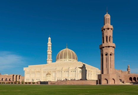 Sultan Qaboos Grand Mosque