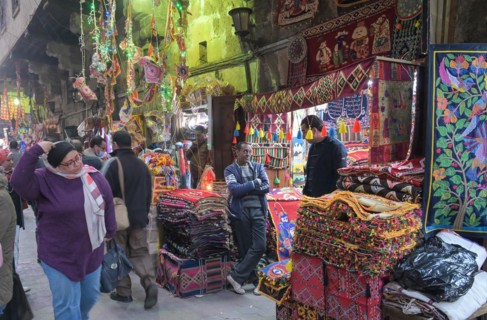 Shop