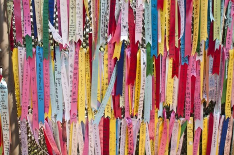 Ribbons pinned to the DMZ