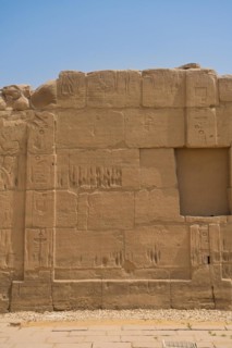 Egyptian-Hittite peace treaty