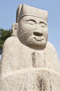 Statue at tomb of King Sejong the Great