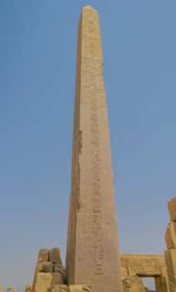 Obelisk