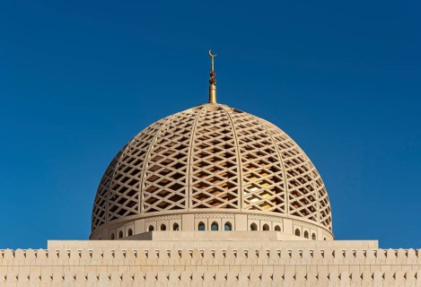 Sultan Qaboos Grand Mosque