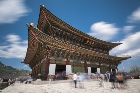 Geunjeongjeon