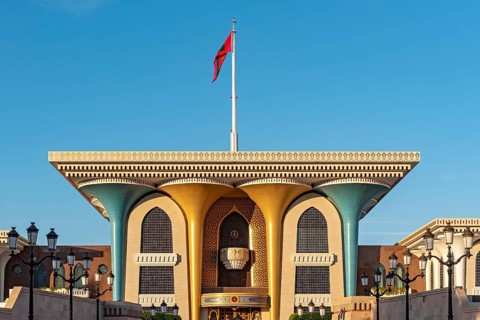 Al Alam Palace