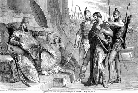 Zidekia in front of King Nebuchadnezzar in Riblath