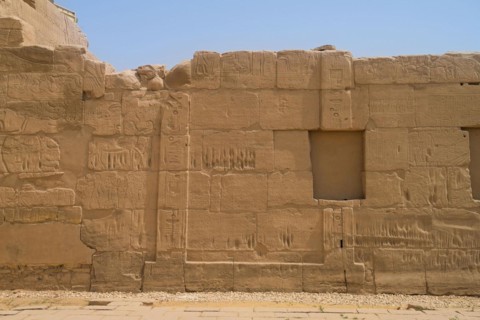 Egyptian-Hittite peace treaty