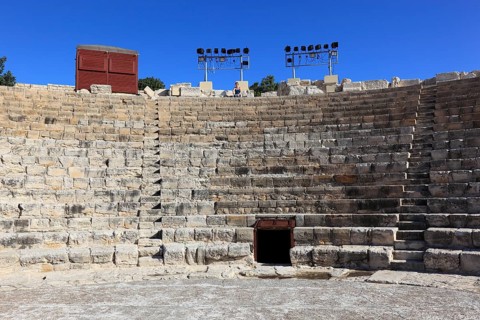 Kourion