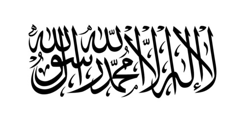 Flag of Afghanistan Taliban