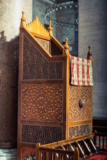Wooden minbar sermon pulpit of Ottoman times in mosque