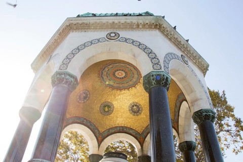 The German Fountain is a gazebo styled fountain in the northern end of old hippodrome