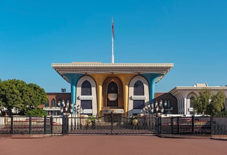 Al Alam Palace