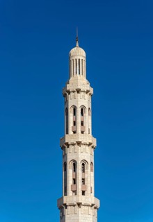 Close-up of minaret