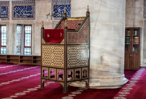 Wooden minbar sermon pulpit of Ottoman times in mosque