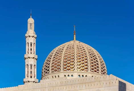 Dome and minaret