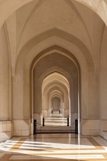 Corridor at Al Alam Palace