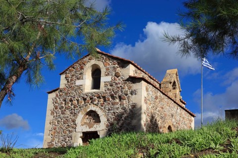 Pyrga