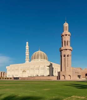Sultan Qaboos Grand Mosque