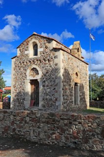 Pyrga