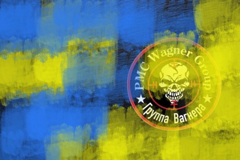 Logo of the Russian private security and military company Wagner Group