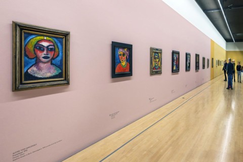 Exhibition
