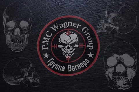Logo of the Russian private security company and military enterprise Wagner Group