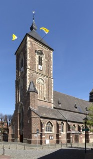 St. Walburga Catholic Parish Church