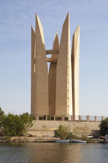 Monument to the Egyptian-Russian Friendship at the west end of the High Dam of Aswan