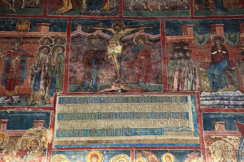 Frescoes on the exterior wall
