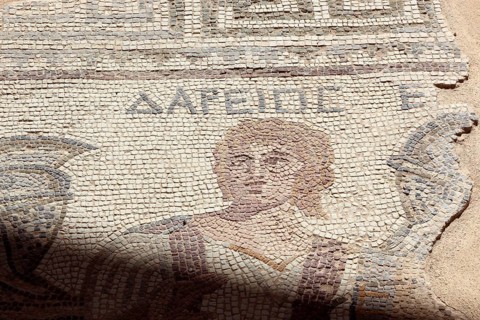 Kourion
