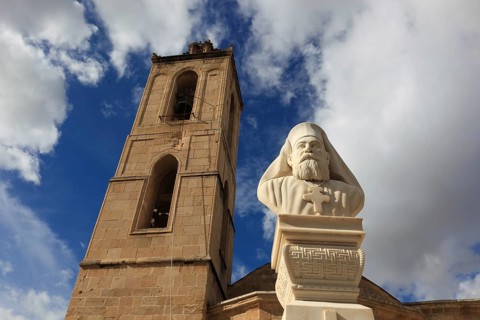 Nicosia