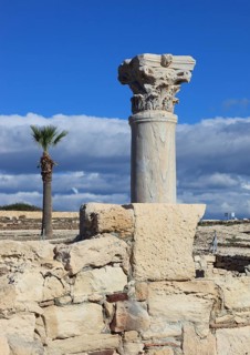 Kourion