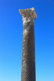 Kourion