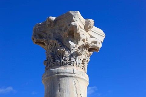 Kourion