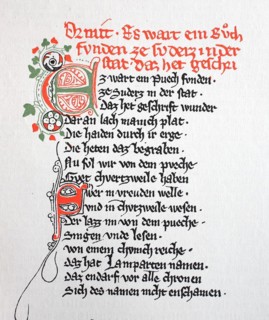 Beginning of Ortnit