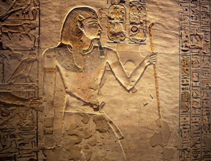 Rock drawing in the royal tomb of Ramses IX