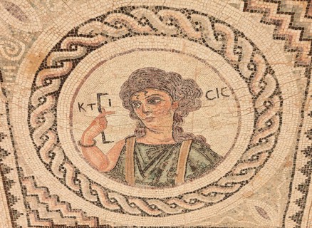 Kourion