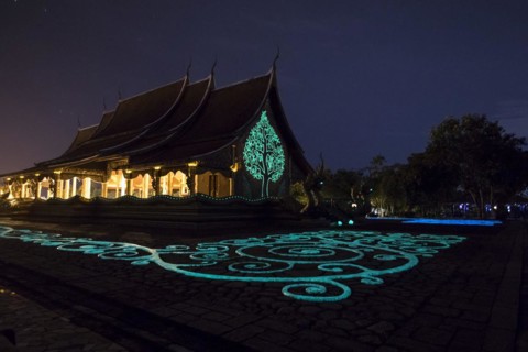 Wat Sirindhorn Wararam