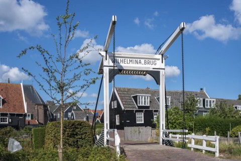 Historic canal bridge Wilhemina Brug
