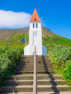 Siglufjaroarkirkja Protestant Church
