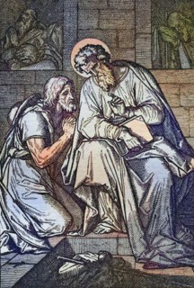Biblical History