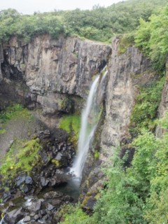 Hundafoss Waterfall