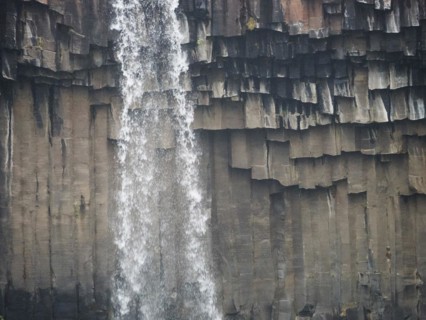 Svartifoss waterfall