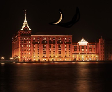 Hilton Molino Stucky Venice
